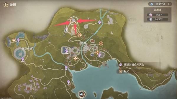 无限暖暖心愿原野游记第二天攻略