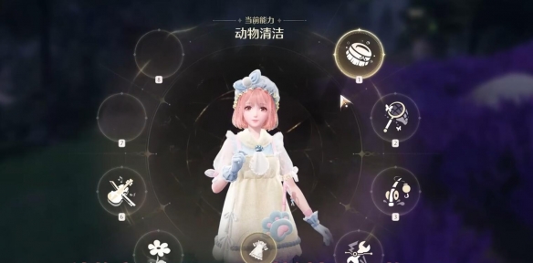 无限暖暖能力套装怎么换