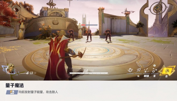 漫威争锋亚当术士技能介绍