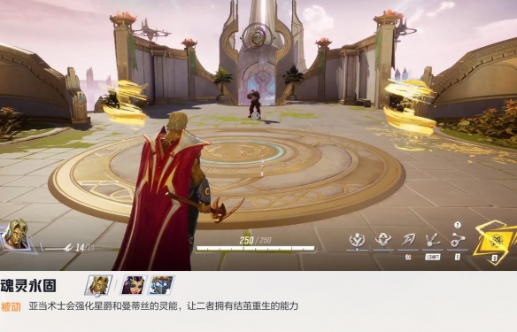 漫威争锋亚当术士技能介绍