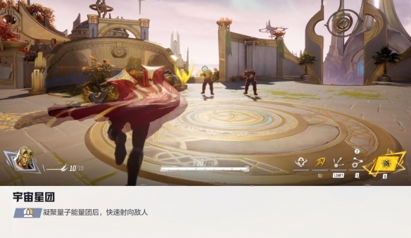 漫威争锋亚当术士技能介绍