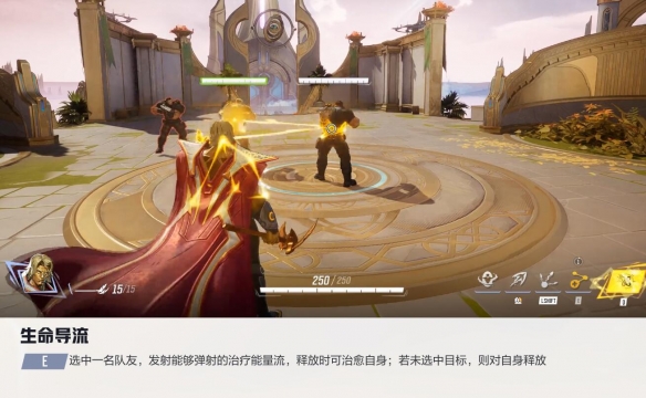 漫威争锋亚当术士技能介绍