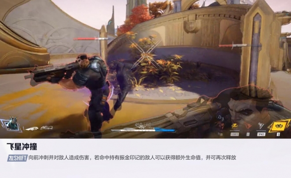 漫威争锋黑豹技能介绍