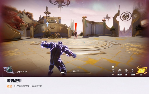 漫威争锋黑豹技能介绍