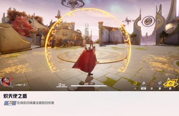 漫威争锋奇异队长技能介绍