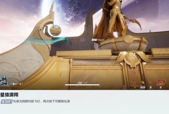 漫威争锋海拉技能介绍