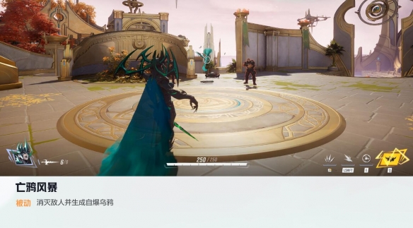 漫威争锋海拉技能介绍