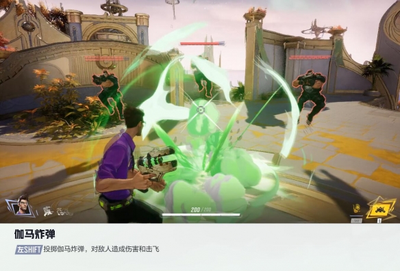 漫威争锋浩克技能介绍