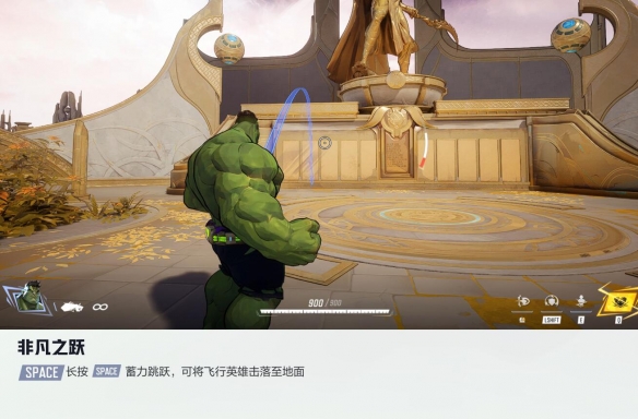 漫威争锋浩克技能介绍