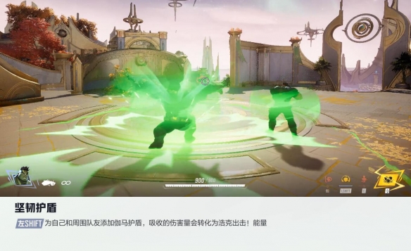 漫威争锋浩克技能介绍