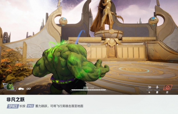 漫威争锋浩克技能介绍