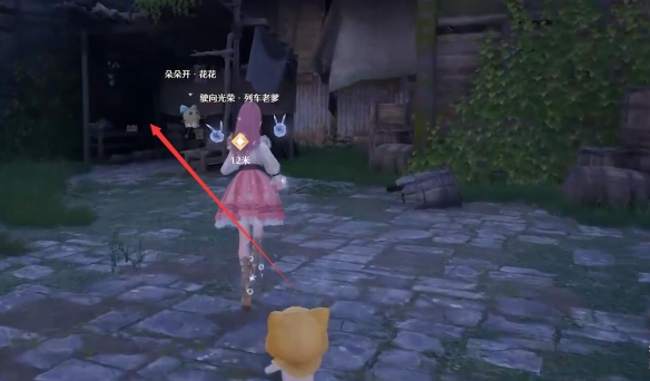 无限暖暖呜呜车站疑云任务攻略