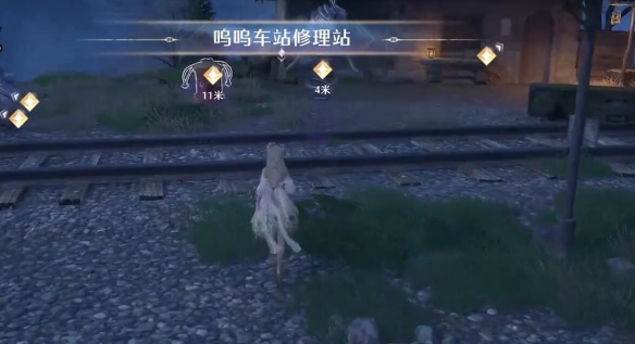 无限暖暖呜呜车站疑云任务攻略