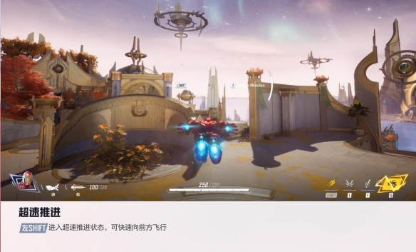 漫威争锋钢铁侠技能介绍