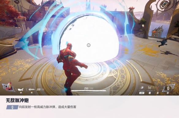 漫威争锋钢铁侠技能介绍