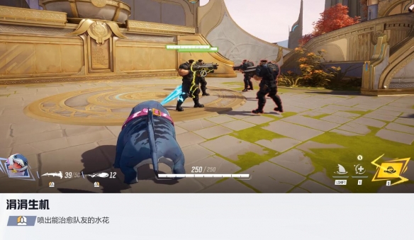 漫威争锋陆行鲨杰夫技能介绍