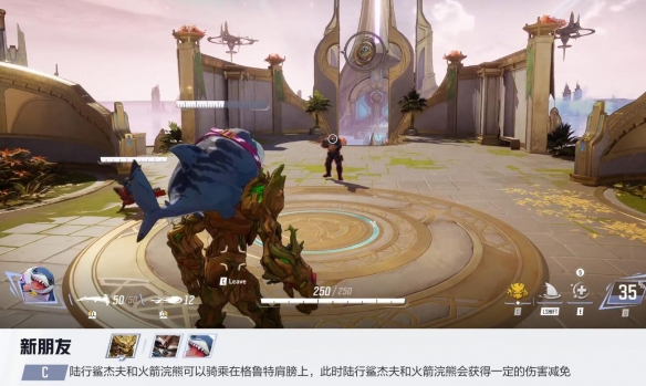 漫威争锋陆行鲨杰夫技能介绍