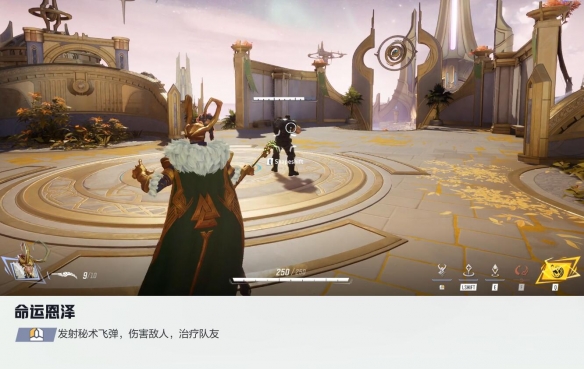 漫威争锋洛基技能介绍