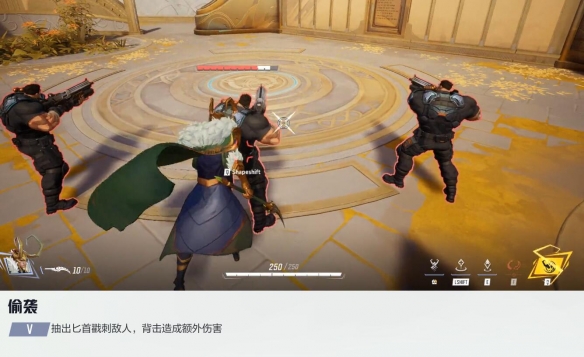 漫威争锋洛基技能介绍