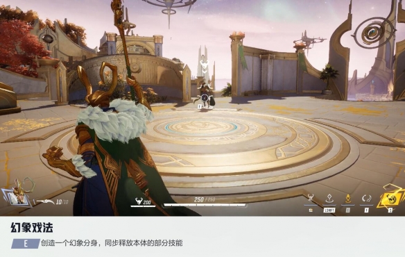 漫威争锋洛基技能介绍