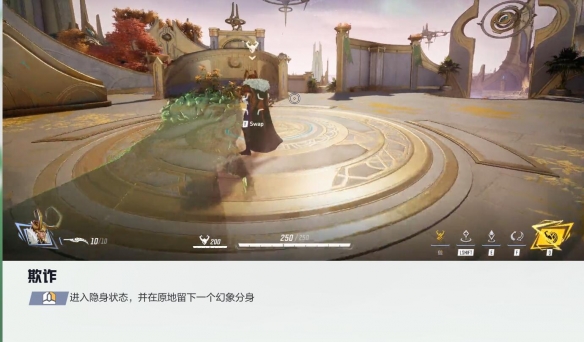 漫威争锋洛基技能介绍