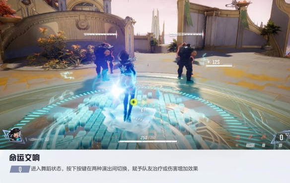 漫威争锋冰月花雪技能介绍