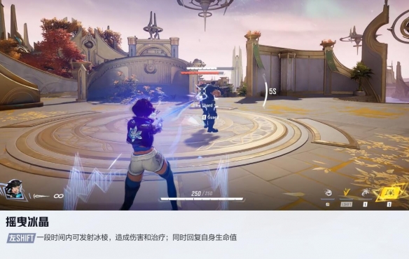 漫威争锋冰月花雪技能介绍