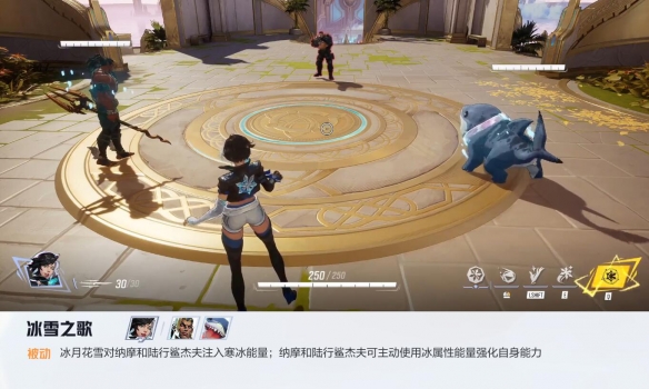 漫威争锋冰月花雪技能介绍