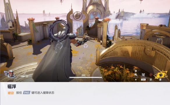 漫威争锋万磁王技能介绍
