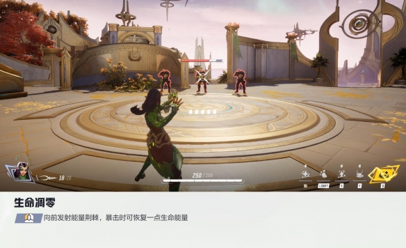 漫威争锋曼蒂斯技能介绍