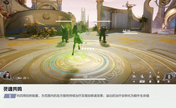 漫威争锋曼蒂斯技能介绍