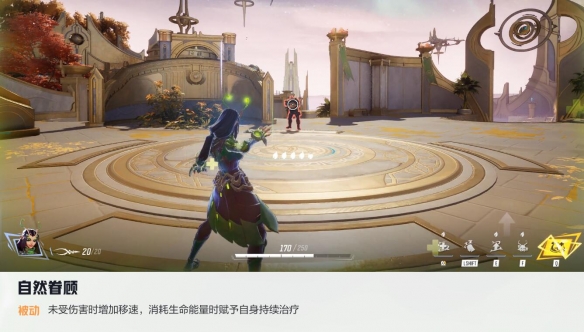 漫威争锋曼蒂斯技能介绍