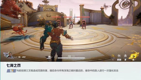 漫威争锋纳摩技能介绍