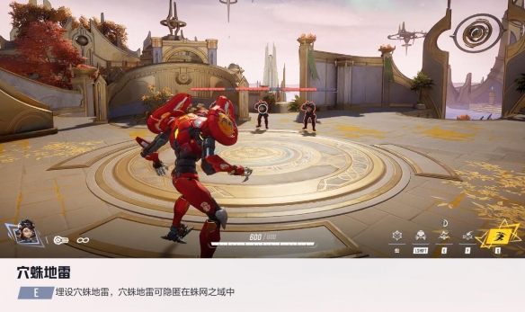 漫威争锋潘妮帕克技能介绍