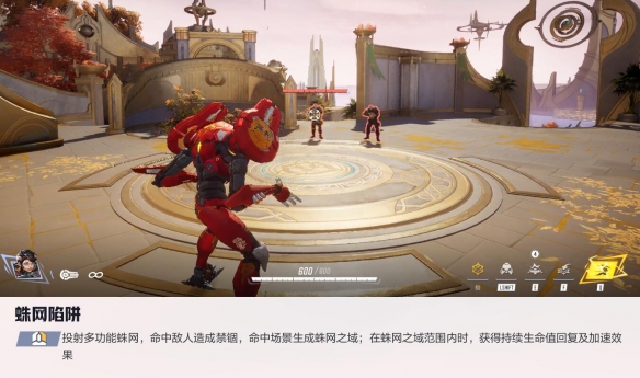 漫威争锋潘妮帕克技能介绍