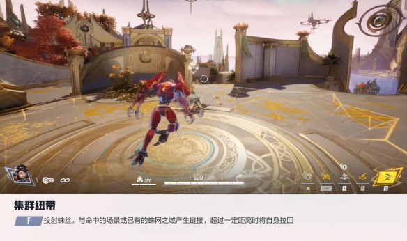 漫威争锋潘妮帕克技能介绍