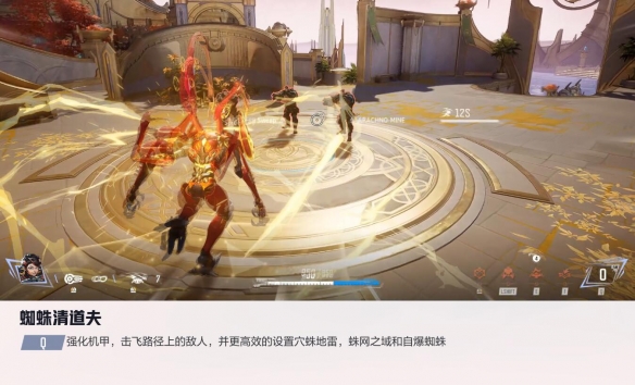 漫威争锋潘妮帕克技能介绍