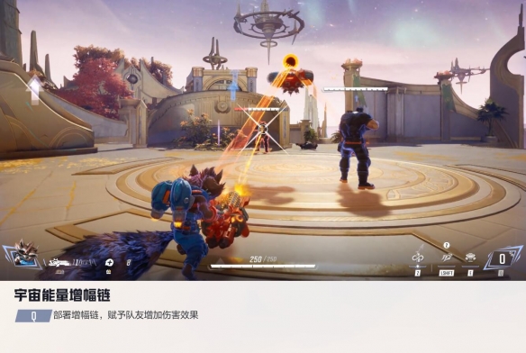 漫威争锋火箭浣熊技能介绍
