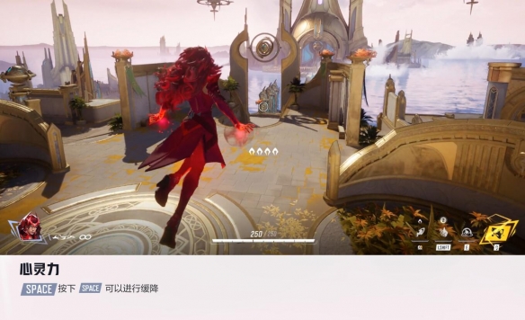 漫威争锋猩红女巫技能介绍
