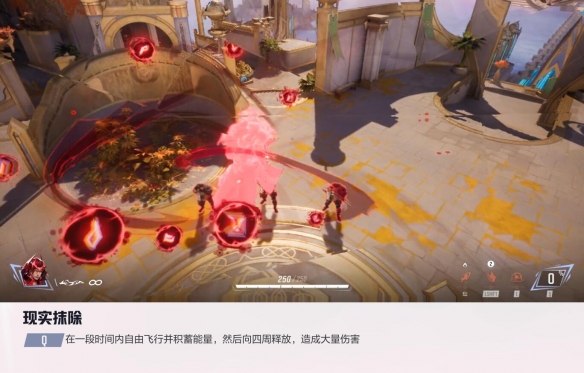 漫威争锋猩红女巫技能介绍