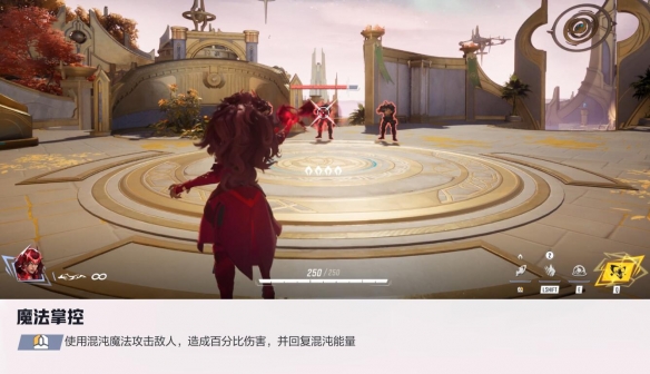 漫威争锋猩红女巫技能介绍