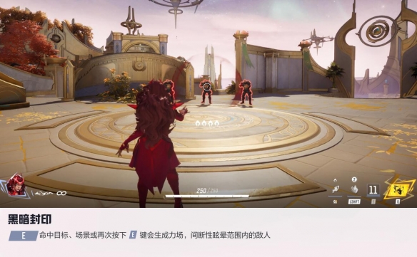 漫威争锋猩红女巫技能介绍