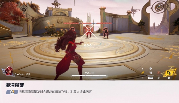 漫威争锋猩红女巫技能介绍