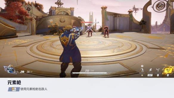 漫威争锋星爵技能介绍