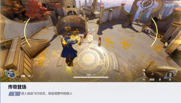 漫威争锋星爵技能介绍