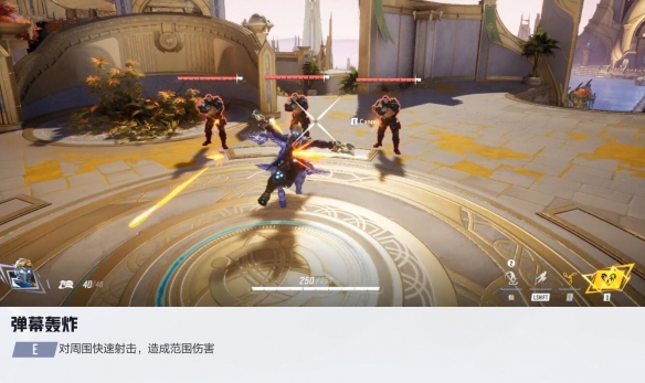 漫威争锋星爵技能介绍