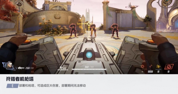 漫威争锋惩罚者技能介绍