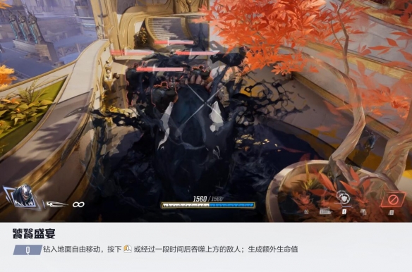 漫威争锋毒液技能介绍