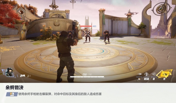 漫威争锋冬兵技能介绍