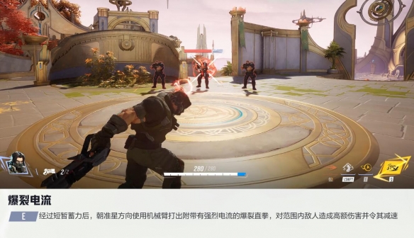 漫威争锋冬兵技能介绍